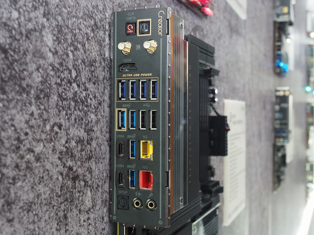 x870_taichi_creator_05
