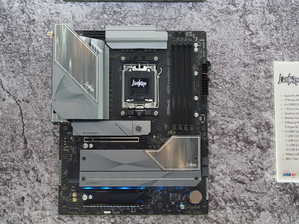 x870_taichi_creator_10