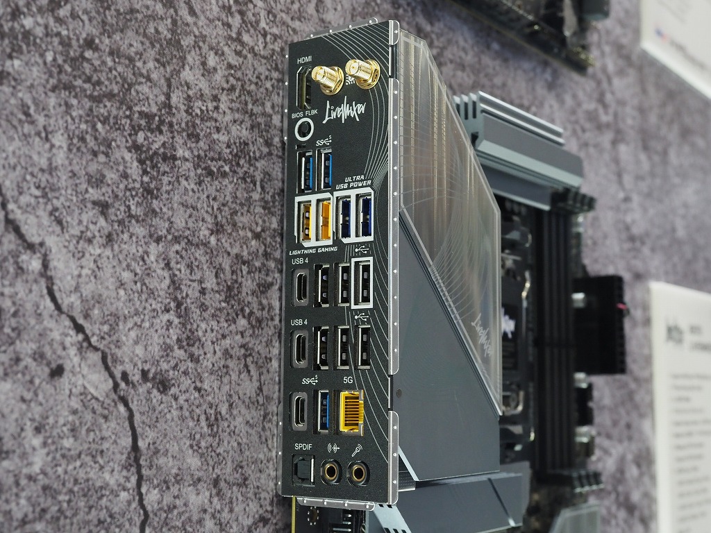 x870_taichi_creator_11