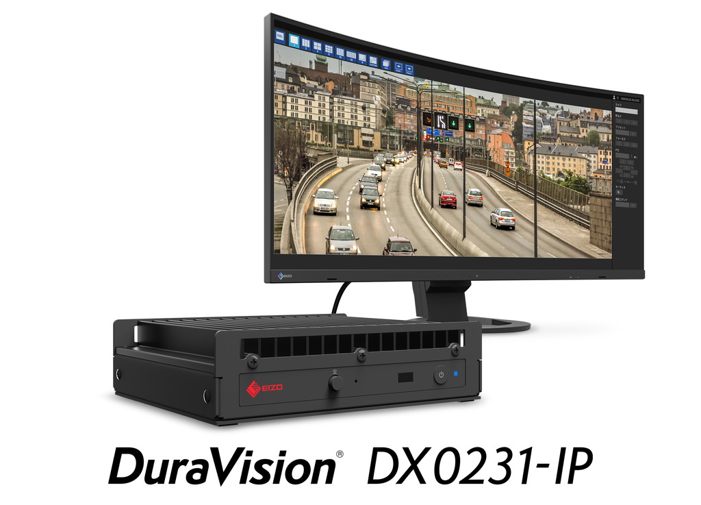 DuraVision_DX0231IP_04