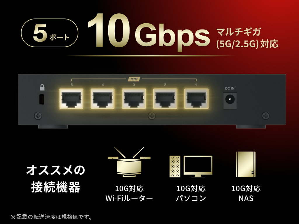 LXW10G5_04