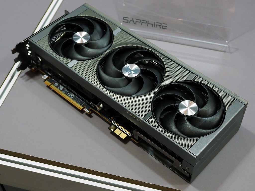 nitro_9070xt_phantomlink_03