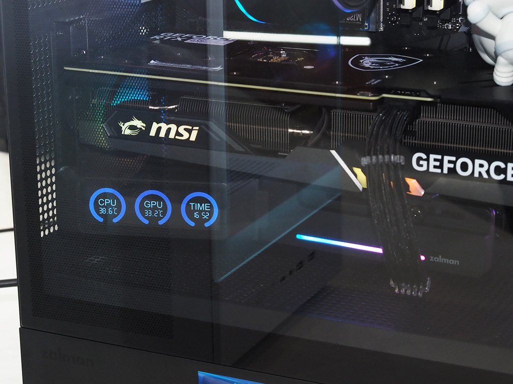 zalman_vga_bar_04