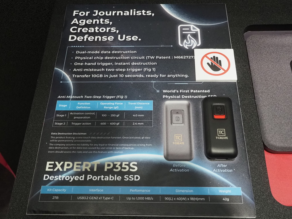 250523computex2025_team_date_05