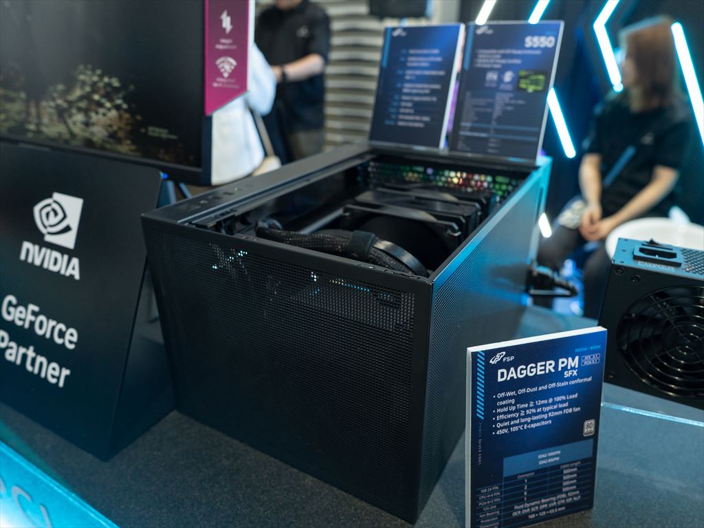 computex2025_fsp_07