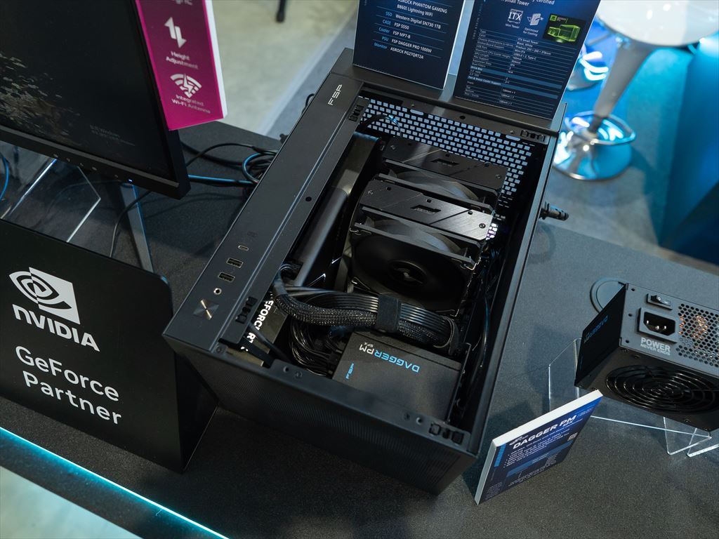 computex2025_fsp_08