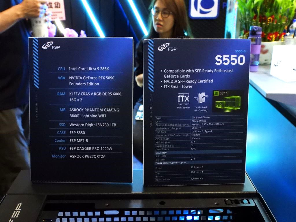 computex2025_fsp_09