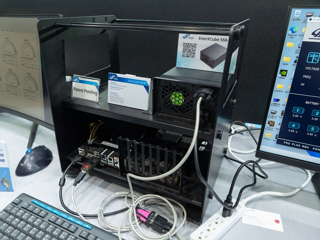 computex2025_fsp_10