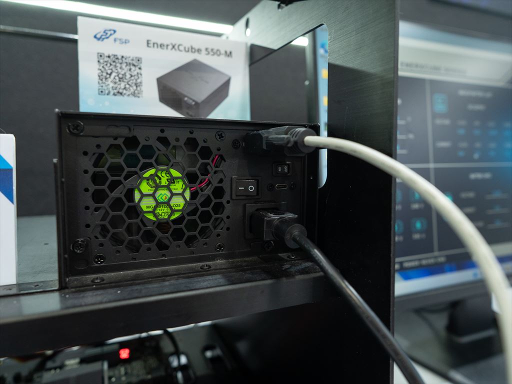 computex2025_fsp_11
