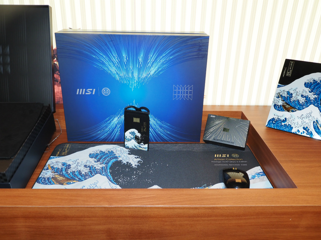 msi_note_07