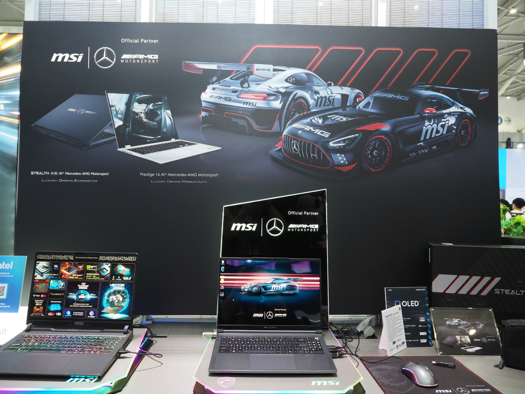 msi_note_08