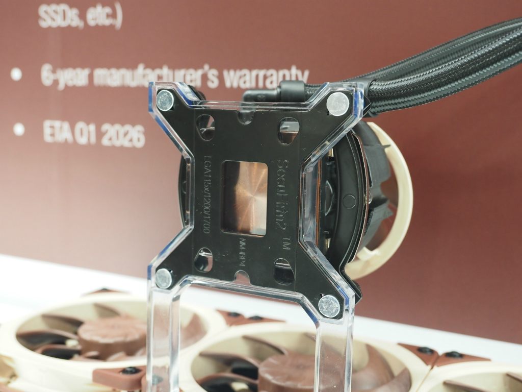 noctua_aio_water_10