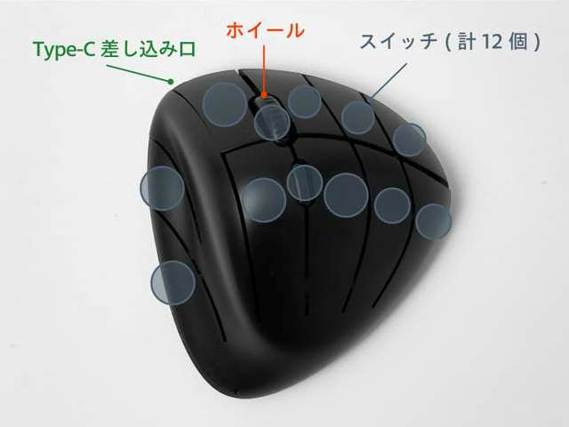 Snugon_MO1_04