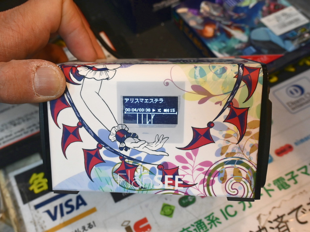 touhou_jukebox_05