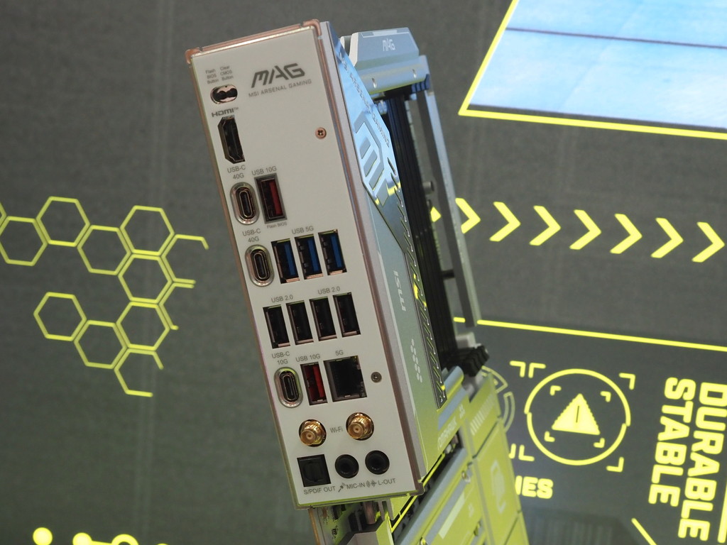 250528computex2025_msi_mb_04