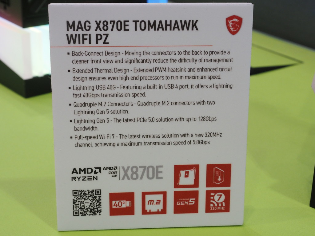 250528computex2025_msi_mb_05