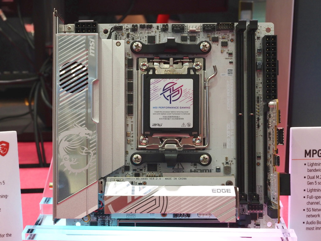250528computex2025_msi_mb_07