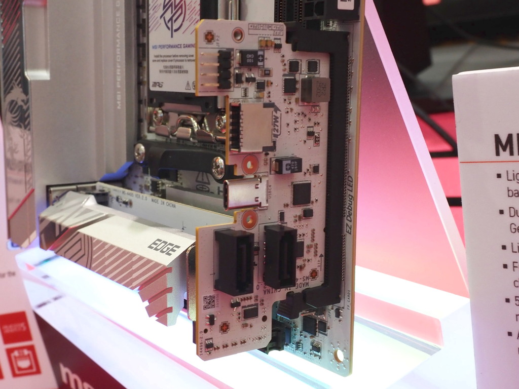 250528computex2025_msi_mb_09