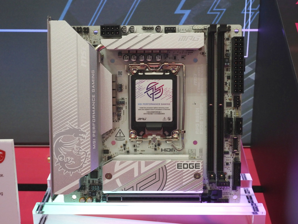 250528computex2025_msi_mb_11