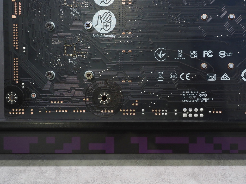 250528computex2025_msi_mb_15