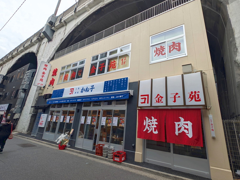 kaneko_sakaba_03