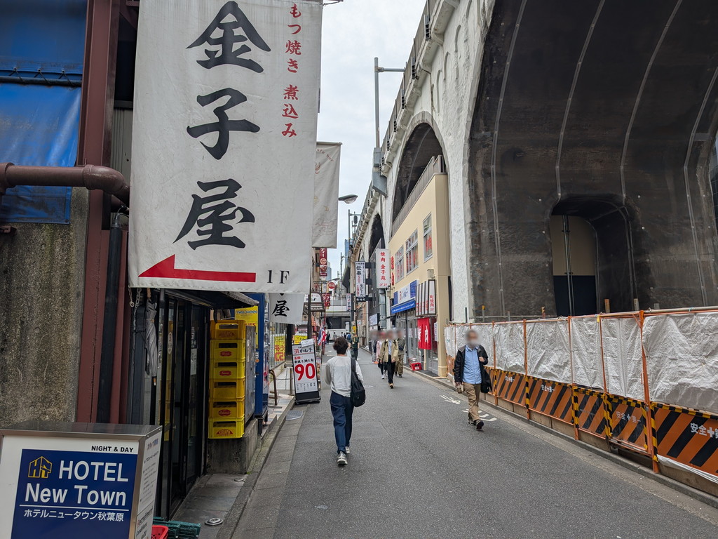 kaneko_sakaba_07