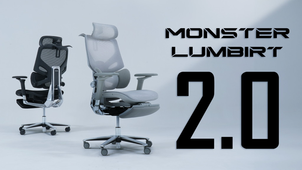 MONSTER_LUMBIRT2_03