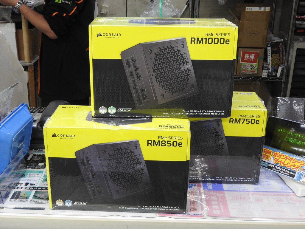 RM1000e_2025_review_01