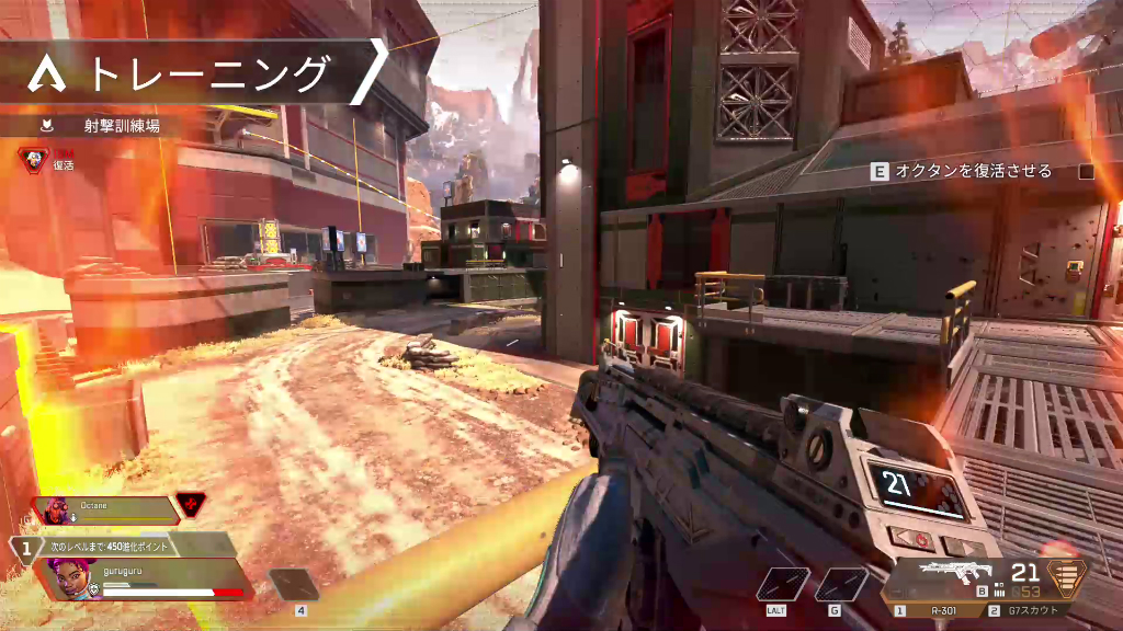 9060xt_303_apex