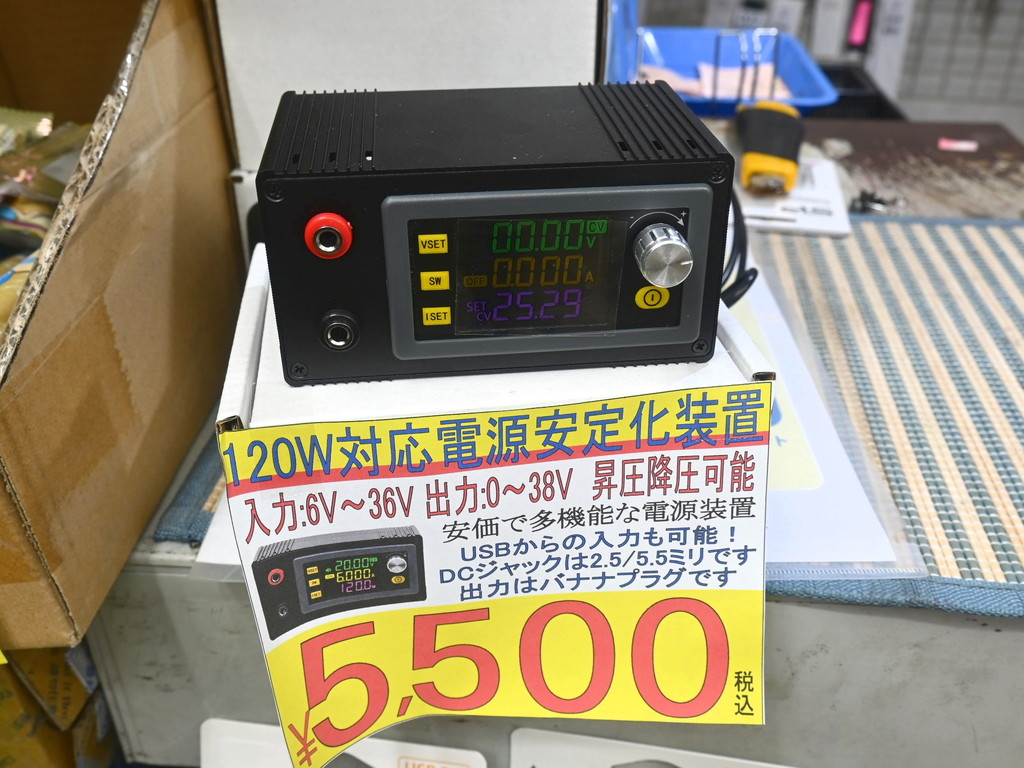 SK120_02_03