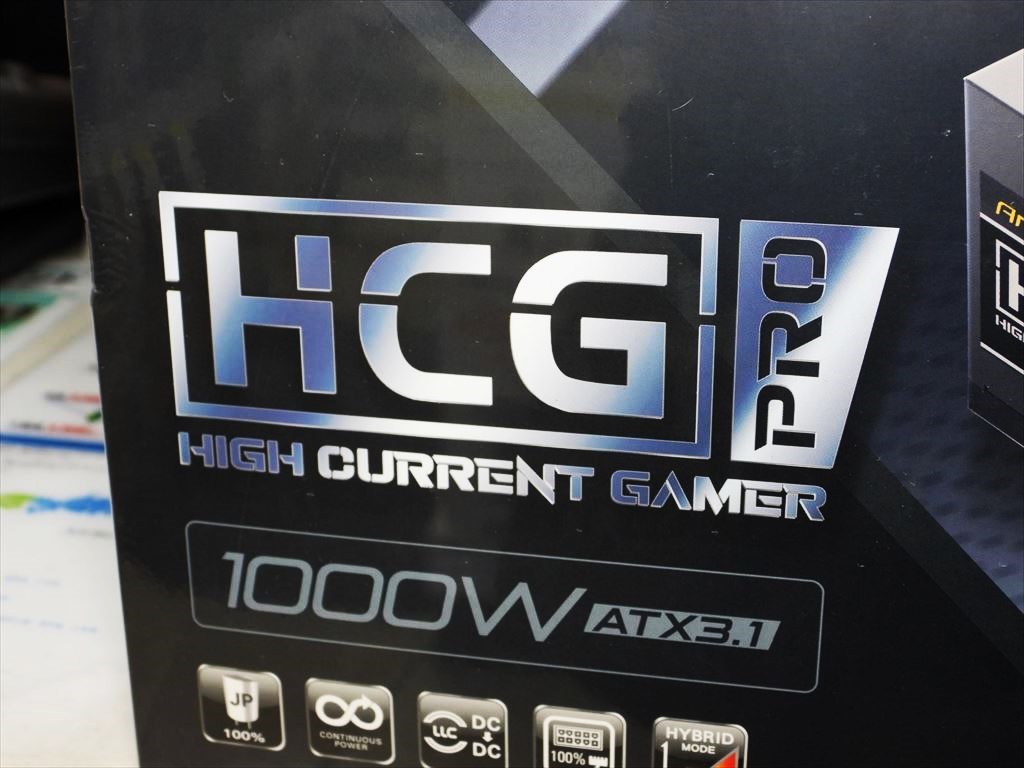 HCG_PRO_Platinum_ATX31_04