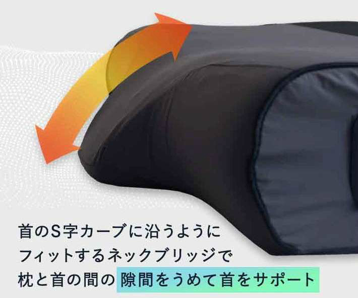 cyber_chill_pillow_05