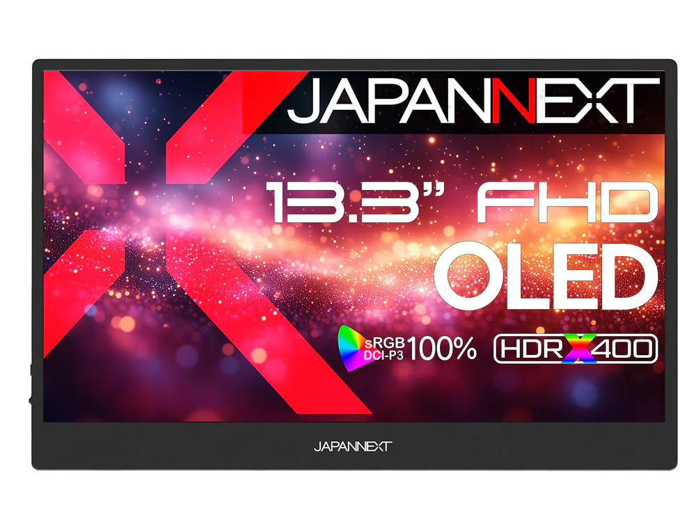 JAPANNEXT、白いデュアルモード4K液晶などディスプレイが最大30％オフになる「ホワイトデーセール」