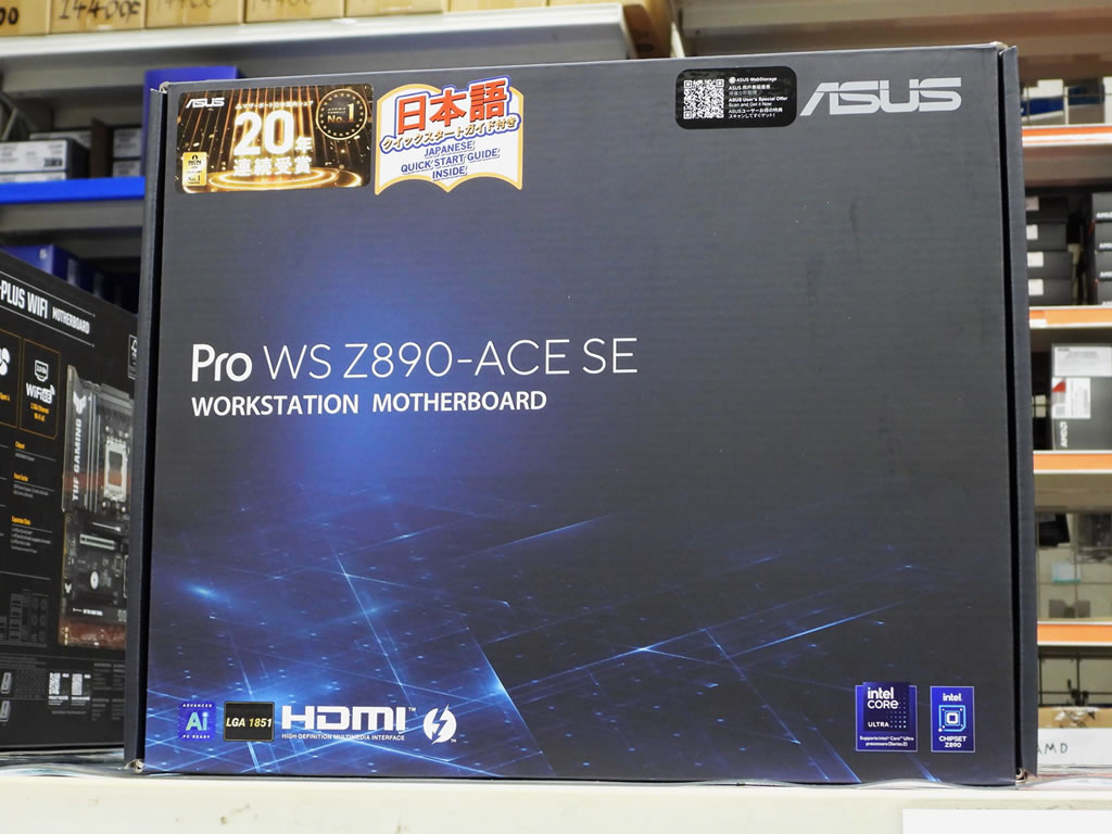 PRO_WS_Z890-ACE_SE_001