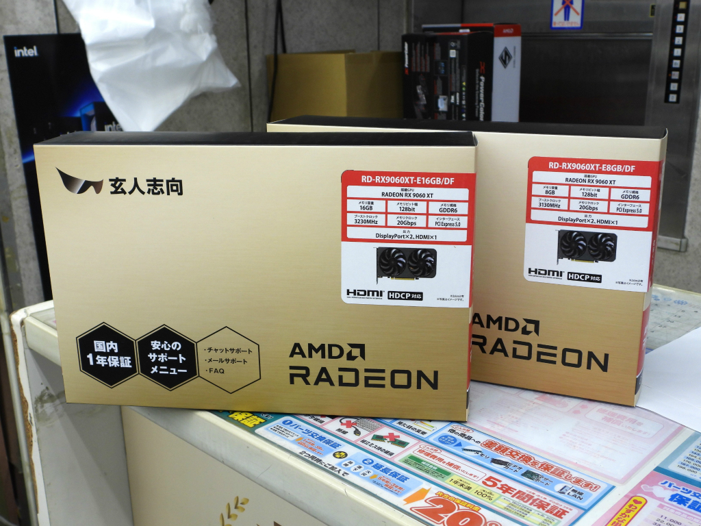 akiba_20250606_01_106