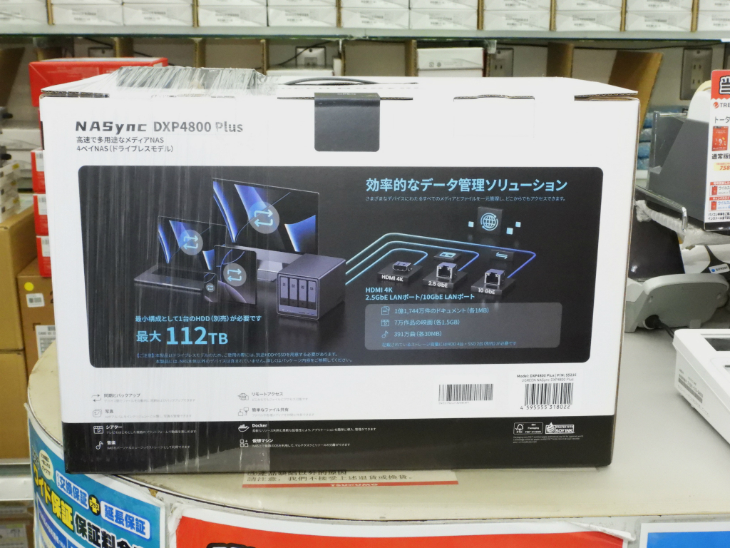 akiba_20250606_03_005