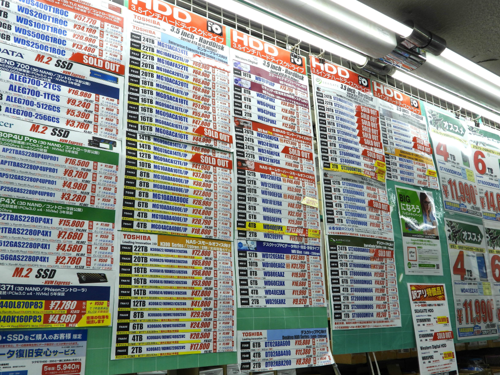 akiba_20250606_03_007