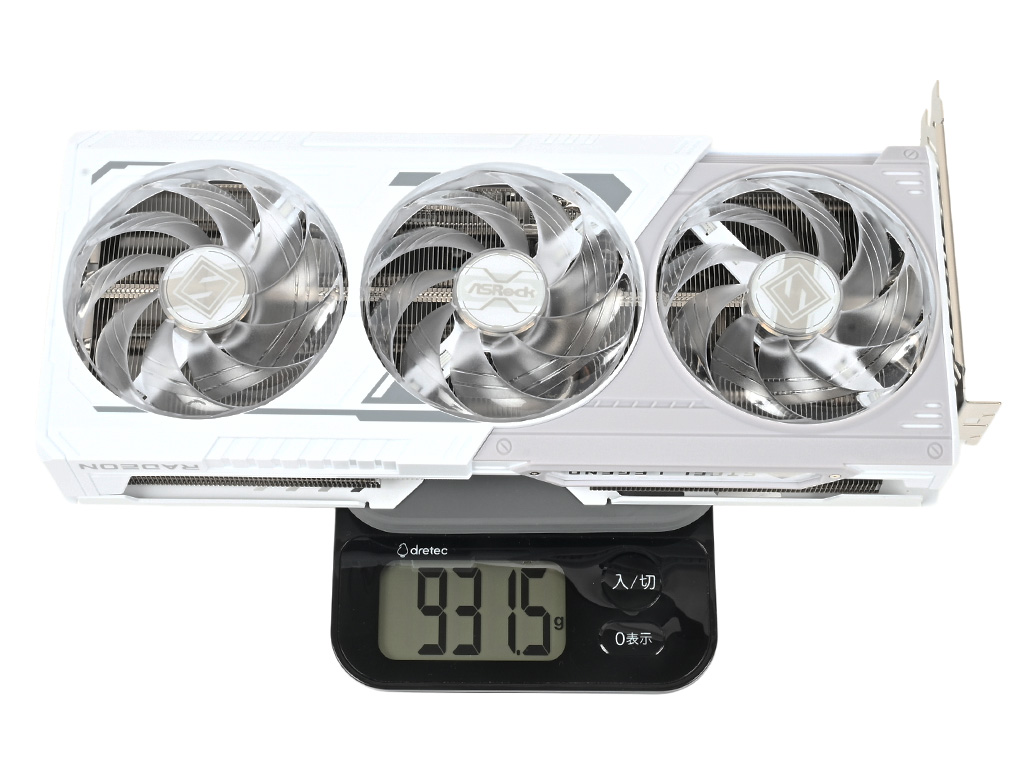 rx6900xt_sl_16go_106