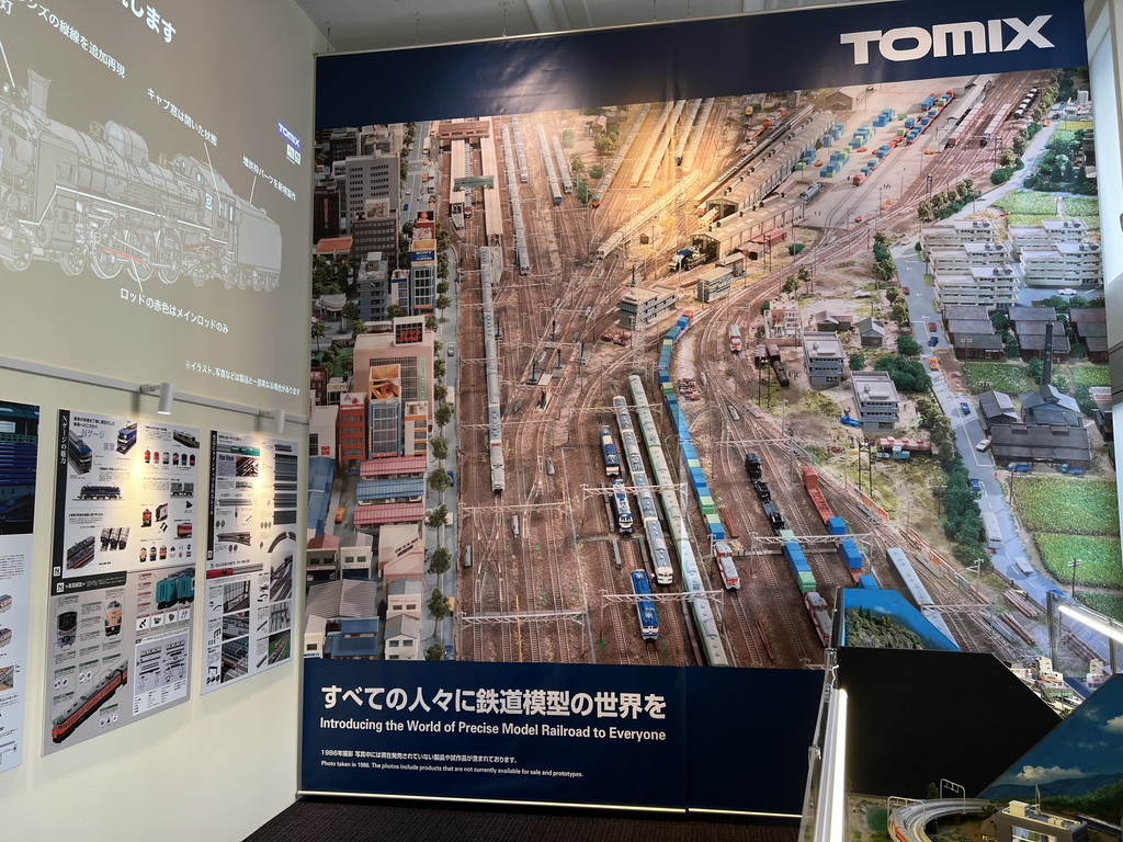 tomix_showroom_04