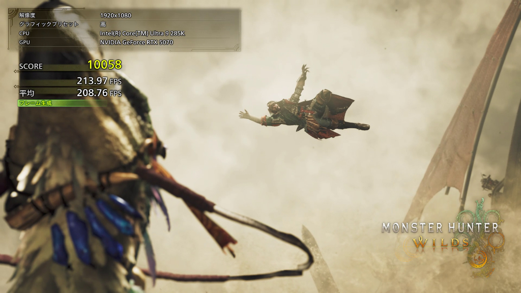 cfd_standard_213_mhw