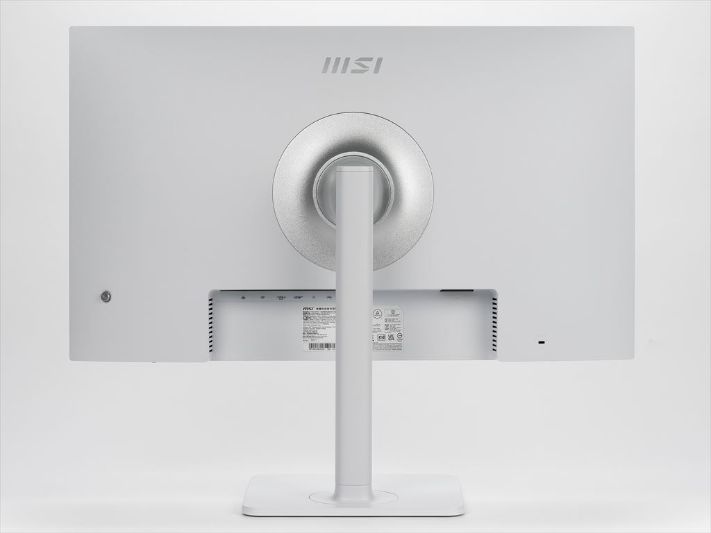MSI_MD272UPSW_21