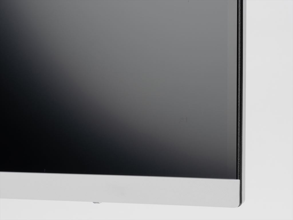 MSI_MD272UPSW_23