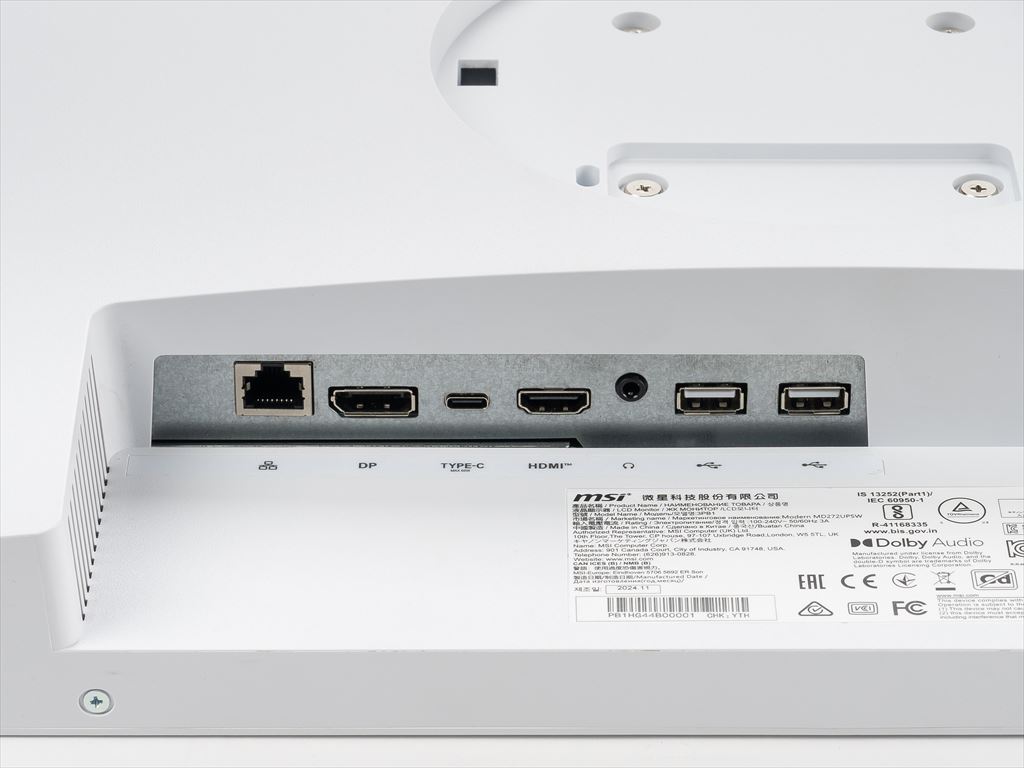 MSI_MD272UPSW_27