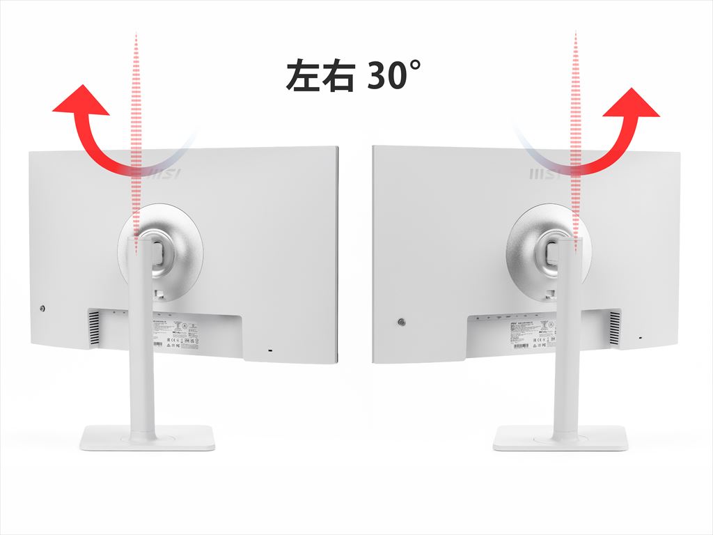 MSI_MD272UPSW_30