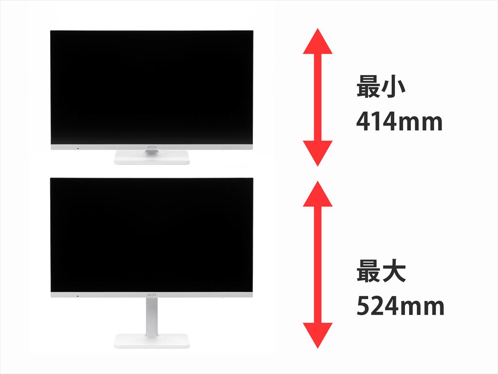 MSI_MD272UPSW_32