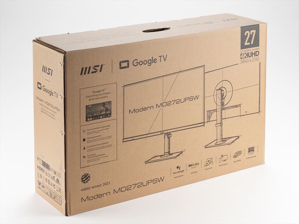 MSI_MD272UPSW_33