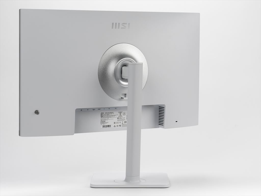 MSI_MD272UPSW_49