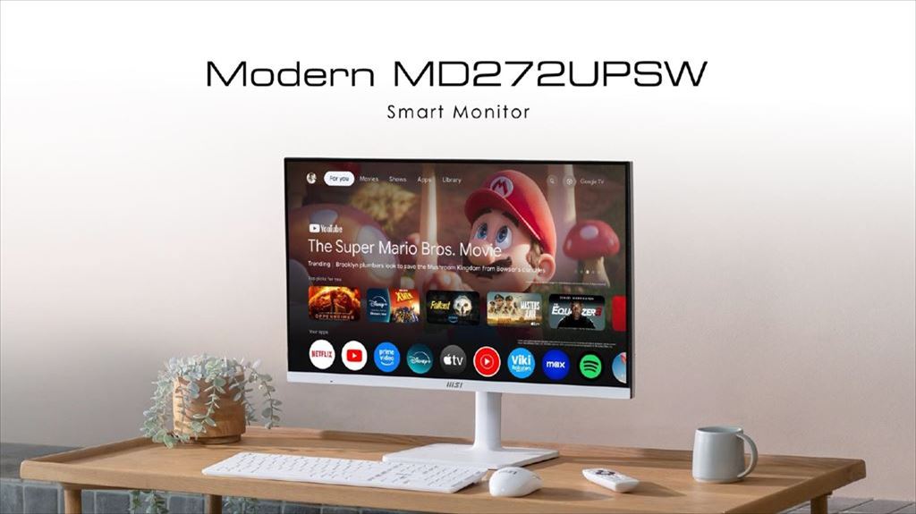 MSI_MD272UPSW_66