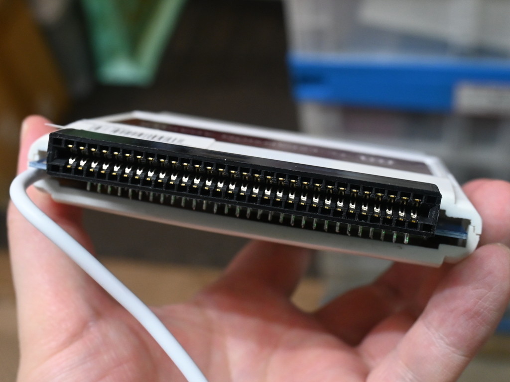fc_kakutyou_adaptor_06