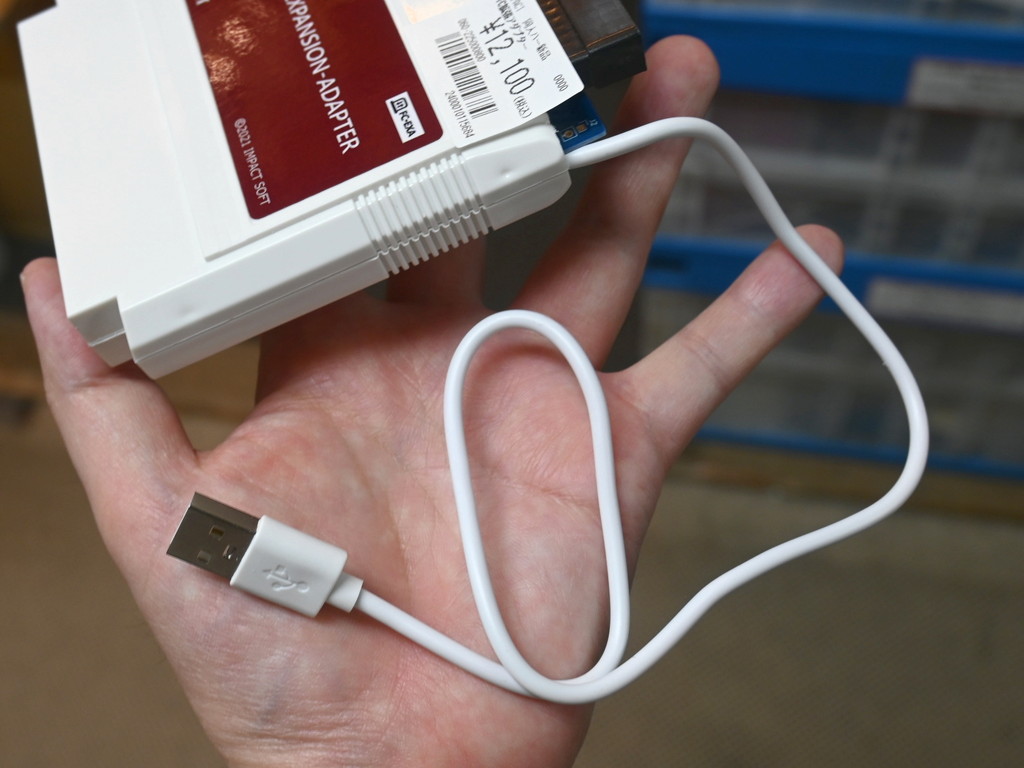 fc_kakutyou_adaptor_07